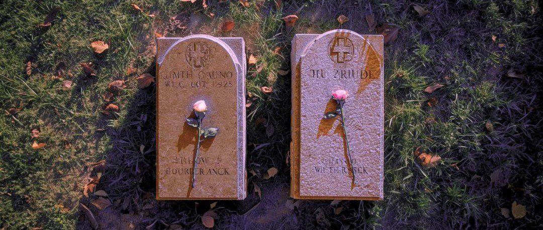 Lament trupa i trupicy